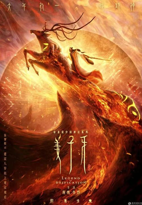 怎么买摩纳哥居留证